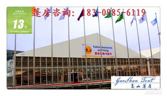 濟南篷房全方案服務 從展覽帳篷到啤酒節篷房租賃與銷售