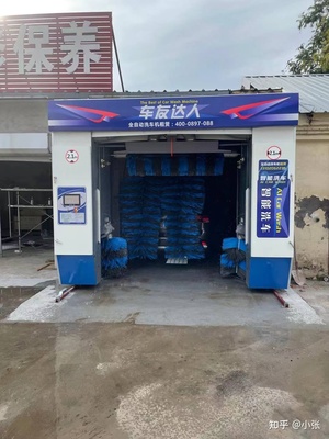 主動放棄全款購買選租賃，車友達人洗車機有何魔力？